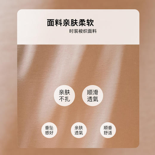 OLrain欧芮儿粉色高腰半身裙女夏季2024年新款气质百搭开叉半裙 商品图1