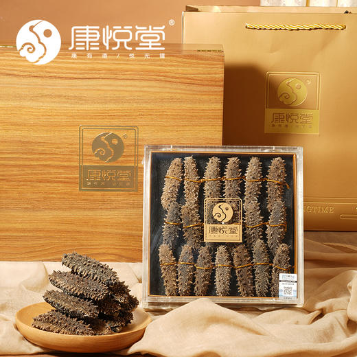 【康悦堂·皇品关东参】关东参 野生干参 20-70头/250g/盒  高泡发率 商品图3