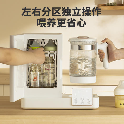 蓓比舒紫外线消毒柜婴儿奶瓶消毒烘干一体机TX30 商品图2