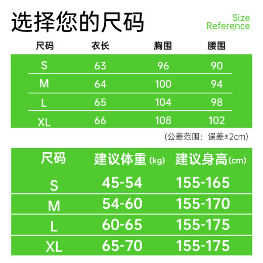 轻速新款凉感瑜伽服女短袖宽松速干透气跑步运动t恤罩衫夏季 商品图1