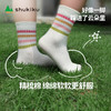 Shukiku儿童云朵袜 商品缩略图2