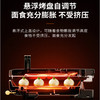 九阳煎烤机JK32-GK751 商品缩略图3