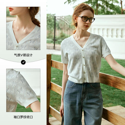 OLrain欧芮儿杏白色V领针织衫女夏季2024年新款蝴蝶结提花开衫 商品图3