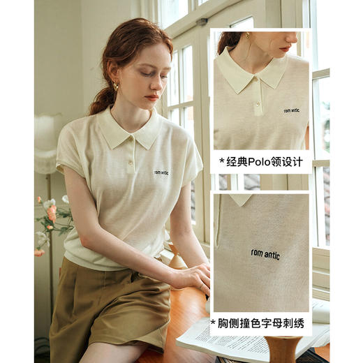 OLrain欧芮儿polo领针织衫女夏季2024新款简约百搭气质学院风小衫 商品图3