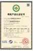 蓝苹果汁（有机蓝莓+有机苹果）纯果汁  天然果香 酸甜清爽 商品缩略图6