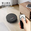 志高Chigo/志高智能家用智能洗扫拖一体自动回充吸尘器全自动扫地机器人 商品缩略图3