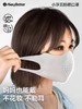 heybetter  亲子款防晒口罩、儿童户外防晒口罩，防紫外线3d立体透气不起雾不勒耳、一直防晒到眼角！ 轻薄无感、  柔软亲肤可水洗 三个型号选择 商品缩略图3