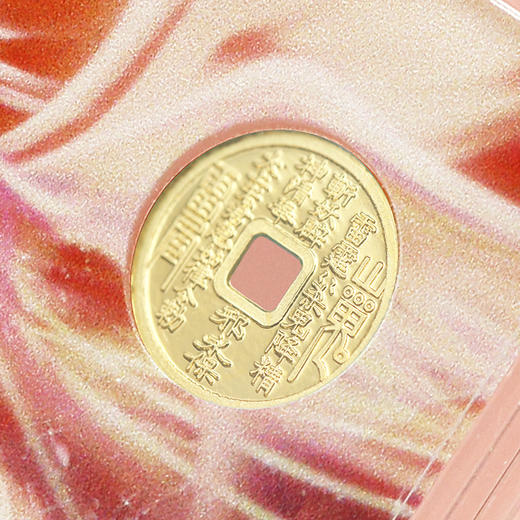【黄金】山鬼钱护身小金条·1克八卦花钱平安金（Au999） 商品图5