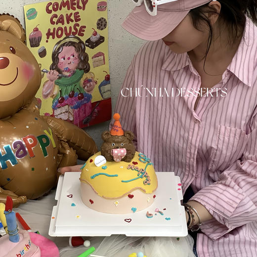 缤纷小熊 商品图3