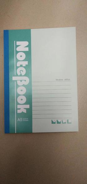 办公用品包背本（专）