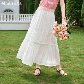 OLrain欧芮儿白色半身裙女夏季2024年新款度假风气质仙女蛋糕裙