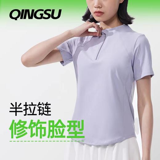 轻速显瘦短袖瑜伽服女上衣夏季凉感薄款健身跑步速干透气运动t恤 商品图3