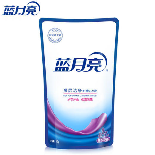 蓝月亮深层洁净洗衣液500g*5袋补充装套装 商品图1