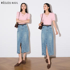 OLrain欧芮儿牛仔半身裙女夏季2024年新款高腰显瘦直筒开衩半裙