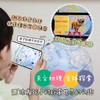 小朋友的益智好物地球仪！经典360°旋转 儿童学生用 多种大小可选 3d立体浮雕AR智能发光台灯 办公室家居摆件  大号初中生教学版！ 商品缩略图3