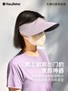 heybetter 防晒帽女士夏季大帽檐太阳帽 可折叠 骑车空顶 成人遮阳帽子、贝壳帽  /  修饰脸型夏季轻软可折叠收纳 商品缩略图0