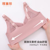雅黛丽内衣女夏季薄款美背2024新款大胸显小前扣中老年文胸胸罩 商品缩略图2