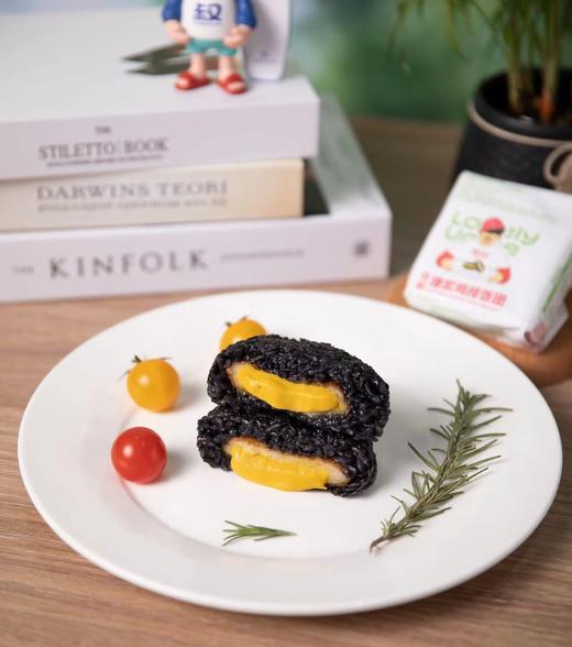 夏日养生新选择【肥叔乌米饭团】爆浆鸡排 蜜汁猪排 两种口味 古法新作 富含花青素 美味又营养 商品图0