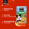 公鸡迪士尼冰雪奇缘/米奇米老鼠/汽车总动员意大利面300g 花式吃法童趣满满 033676/033675/033674 商品缩略图2