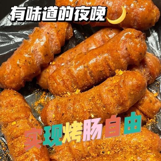 黑猪肉烤肠、香气四溢的烤肠，一口咬下去， 满满的都是幸福感、烤肠外焦里嫩，口感绝佳 商品图4