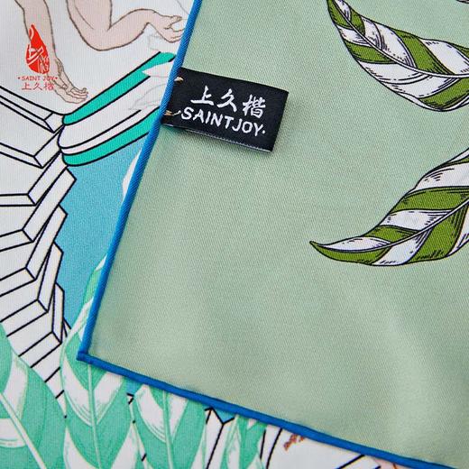 SAINTJOY/上久楷真丝方巾 双面印花真丝方巾  丛林故事 FJS24021 商品图9