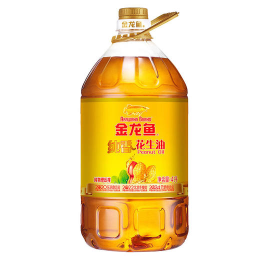 金龙鱼纯香花生油4L 商品图0