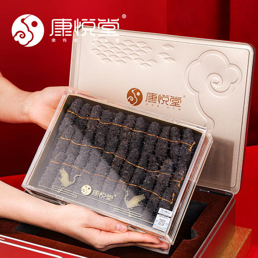 【康悦堂·悦品辽渤参】大连淡干海参 春季滋补 高泡发率  30--150头/斤  免费包邮    免费代泡发 商品图1