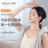 攀高5D揉捏肩颈按摩器 Neck K7 商品缩略图0