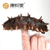 【社区惠购】康品冷蒸即食参   大连冷蒸海参7-12头/盒     鲜食海参  秋季进补 商品缩略图3