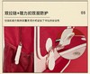 mobee大容量13L小学生chao轻护脊双肩包🎒 轻巧容量大颜值高，防雨防水耐脏实用书包 商品缩略图11