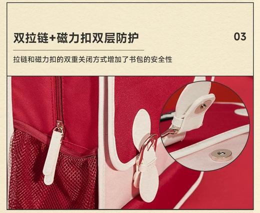 mobee大容量13L小学生chao轻护脊双肩包🎒 轻巧容量大颜值高，防雨防水耐脏实用书包 商品图11