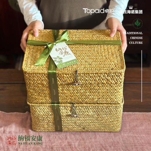 【现编现发，不接受拦截，除严重质量问题不退换，介意勿拍哦】卓护 部分预售2-4天发货 端午安康伴手礼，12件艾草礼，悠悠艾草香，伴身愿安康 商品图12