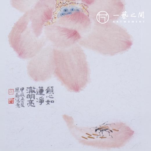 张思燕花鸟国画原作 26x34cm 手绘纸本宣纸《惟江上之清风》《绣球花绽满庭香》等 本期直播特供仅5张 限时限量优惠 售完即止【现货包邮】 商品图9