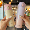  新品上市！【新款多巴胺】DILLER迪乐贝尔保温杯新款高颜值冬季316不锈钢儿童吸管保温杯弹盖杯子 商品缩略图7