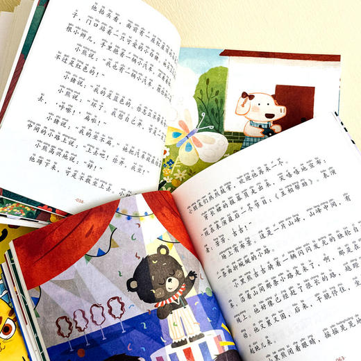 【7-10岁】孙幼军奇趣童话10册 童心篇 飞跃篇 注音版 一二年级语文课外阅读书籍 商品图9