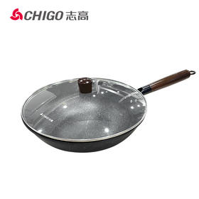 志高精铁麦饭石色炒锅不粘锅电磁炉燃气灶通用家用炒菜锅32cm