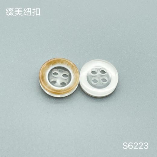 S6223(整包购买) 商品图5