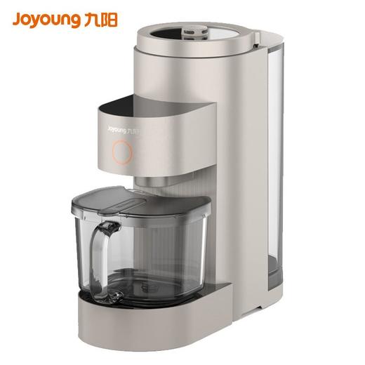 九阳免手洗系列破壁机L15-Y5(榛果金) 商品图0