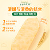 【婴标 儿童米饼零食礼包】爷爷的农场 原味米饼32g+蔬菜米饼32g+水果米饼32g+尝鲜米饼6.4g*2 商品缩略图5