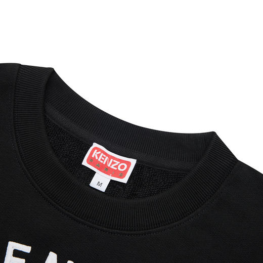 KENZO FW23  女士卫衣 FD62SW0934MF 商品图3