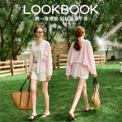 OLrain欧芮儿长袖防晒衬衫女夏季2024年新款百搭宽松慵懒风外套 商品图1