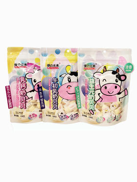 108g优质元素奶贝贝