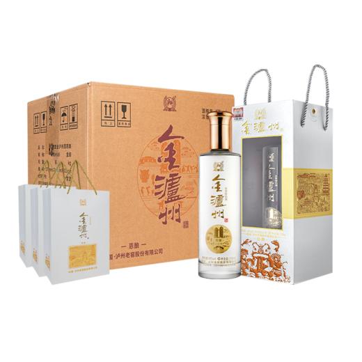 【酒厂直营】42度 金泸州酒恩酿 500ml*6  泸州老窖官方旗舰店 商品图7
