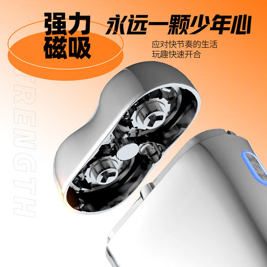 OMUONE欧慕尼全合金便携剃须刀XI-T7电动男士便携式迷你刮胡刀送男友送父亲礼物礼盒装 商品图3