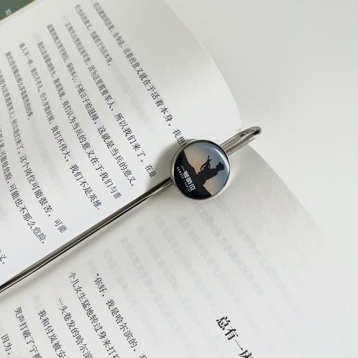 【一号哨位如意杆金属书签】创意金属书签阅读伴侣书签y 商品图4