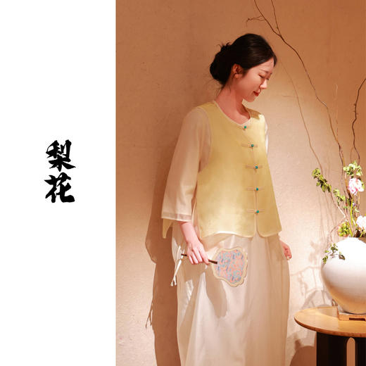 【线上专属】梨花-套装（圆领马甲24704376-黄白游+V领连衣裙24707646-凝脂） 商品图0