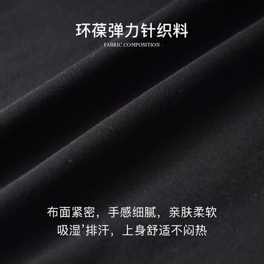 OLrain欧芮儿黑色短袖T恤女夏季2024年新款时尚宽松圆领刺绣上衣 商品图2