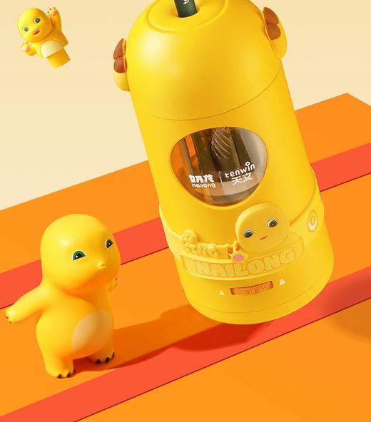 天文奶龙自动文具套装大礼包  考试专用  小学生女孩男孩儿童学习用品开学学习用！萌趣可爱，助力孩子学习！ 商品图8