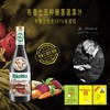 Biotta 两日/三日轻断食蔬果汁 | 500ml*4/6瓶套组 布鲁士配方 瑞士进口 自然农法种植 纸托环保包装 商品缩略图6