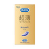 杜蕾斯 紧型超薄装12只/盒 商品缩略图0